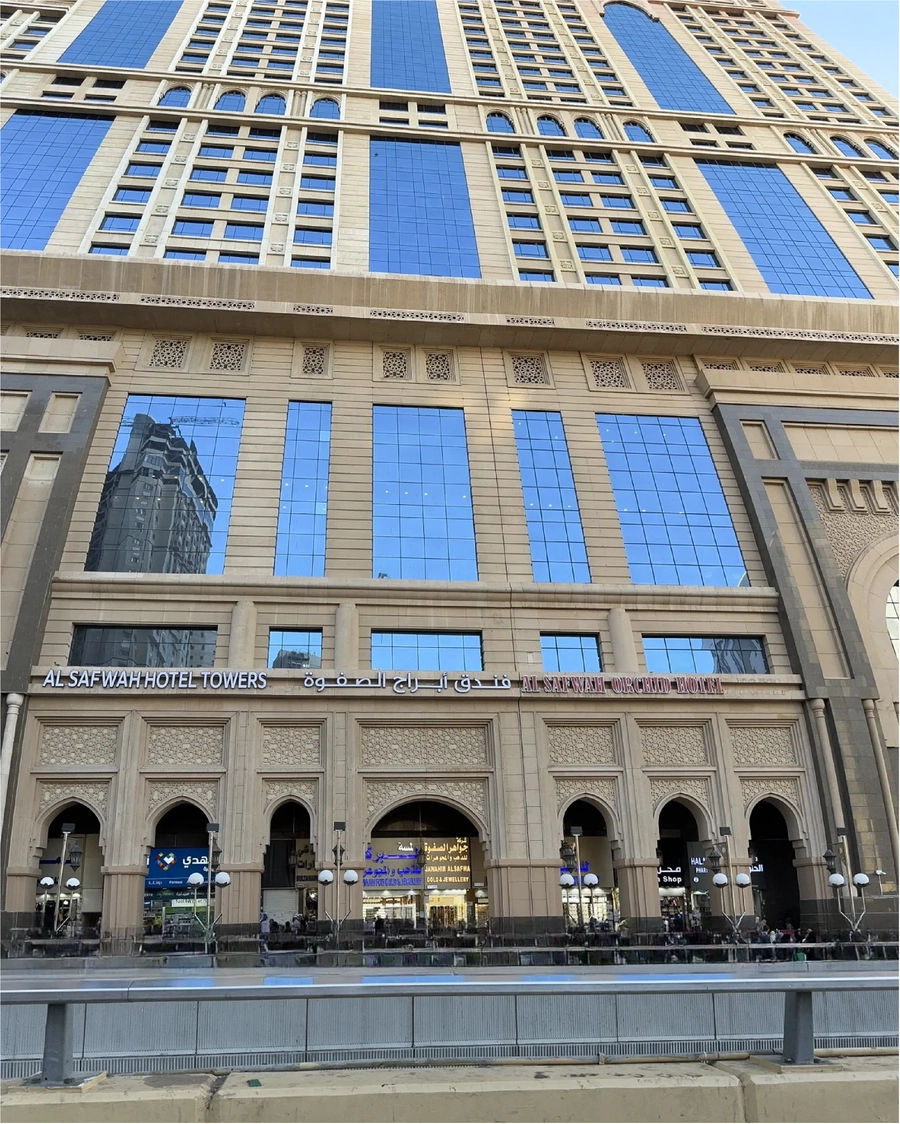 Al Safwah Royale Orchid