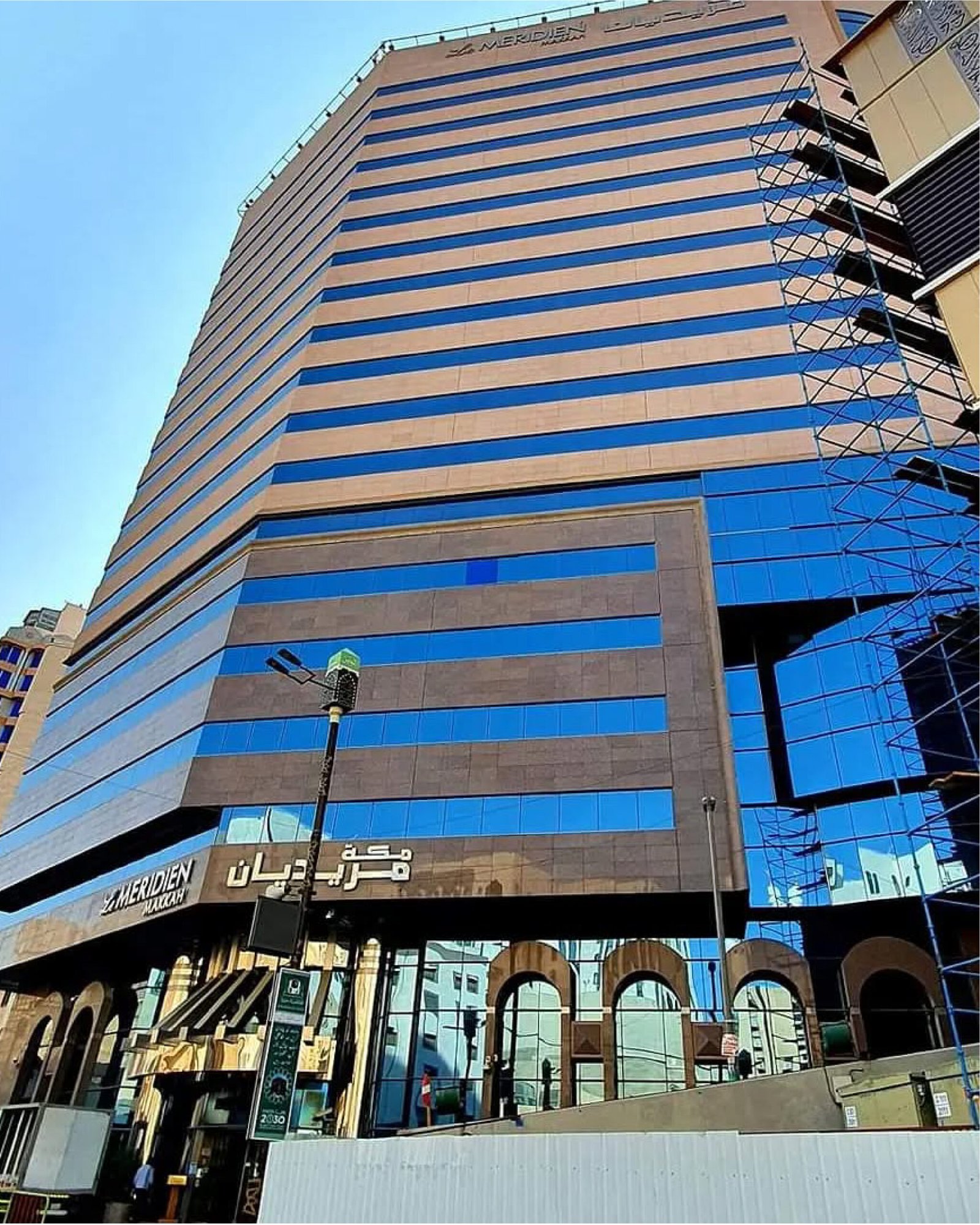 Le Meridien Makkah