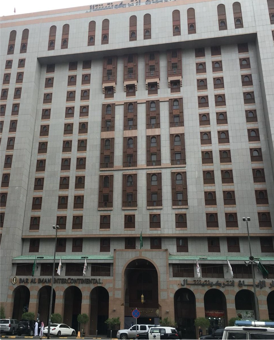 Dar Al Iman Intercontinental