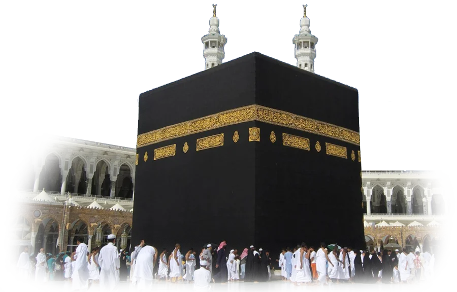 Kaabah