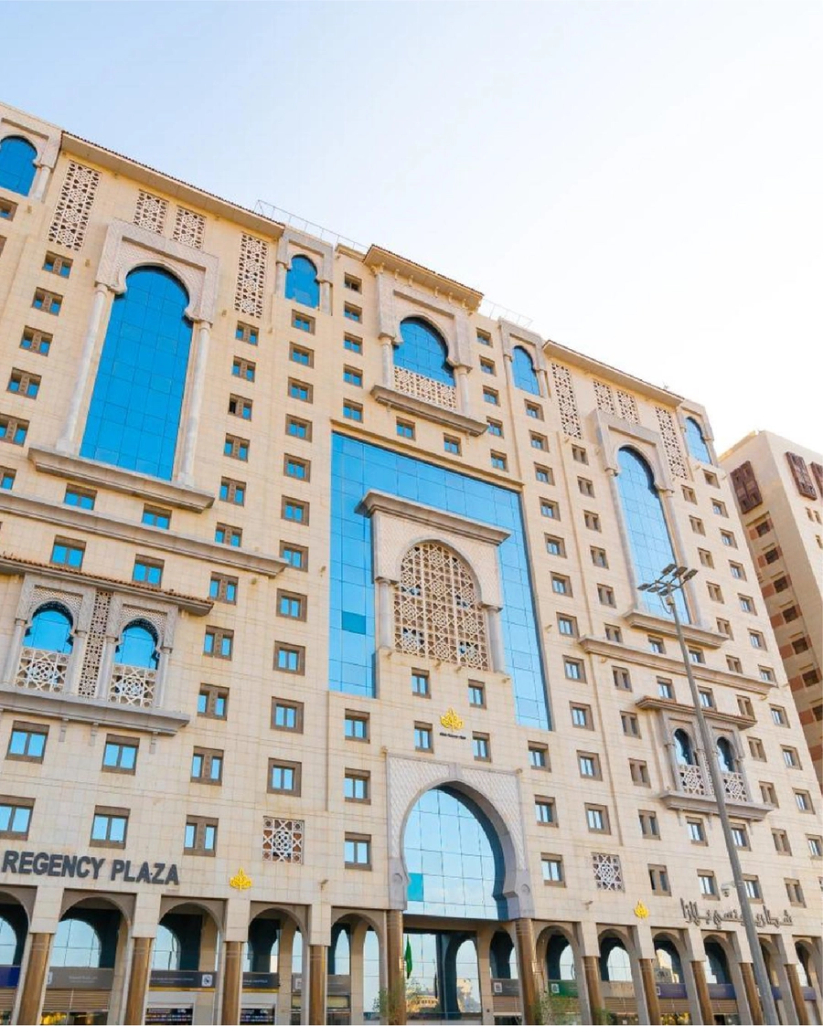 Madinah Harmony Hotel