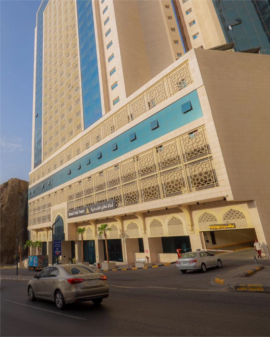 Nawazi Watheer Hotel