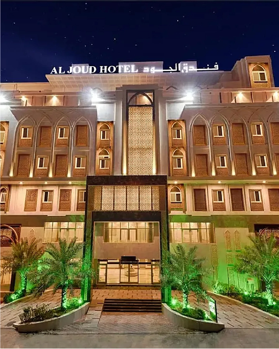Rawabi Al Joud Hotel