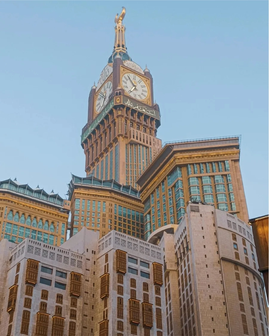 Swissôtel Makkah