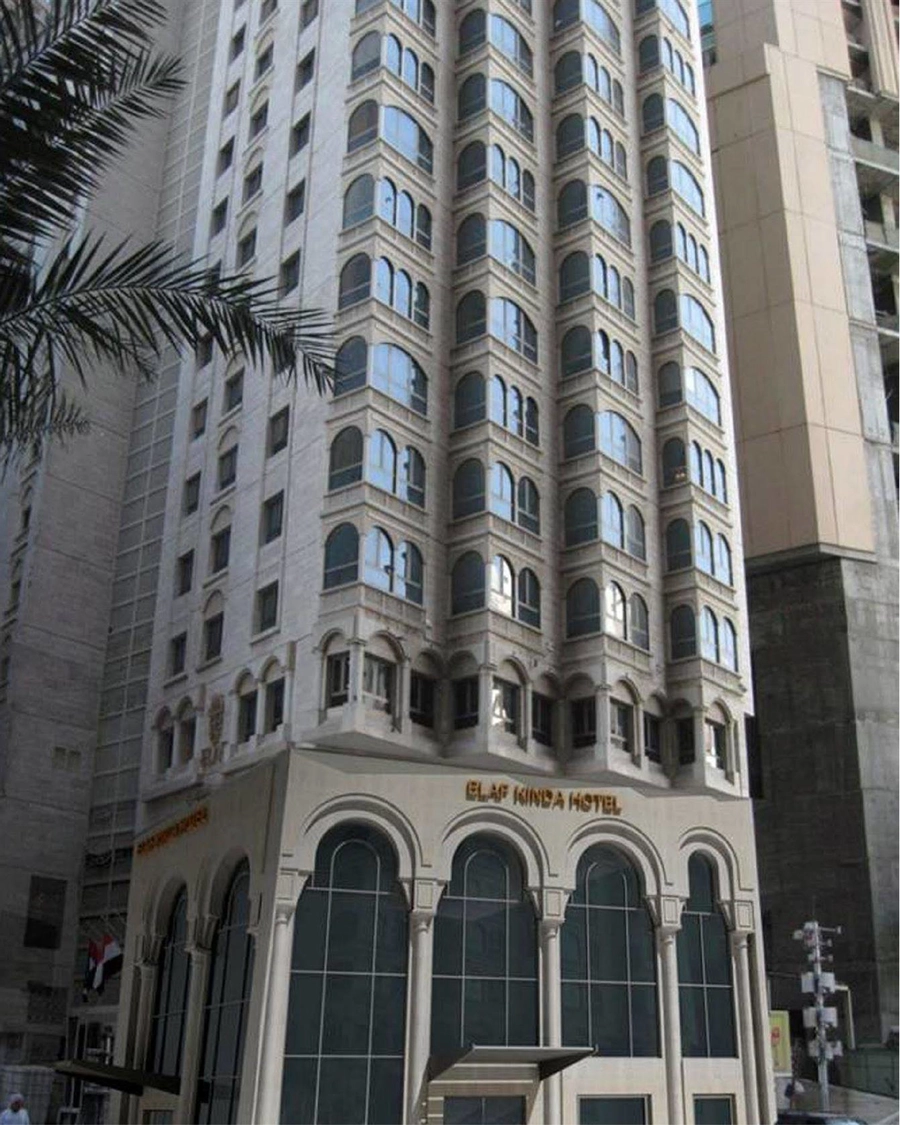 Elaf Kinda